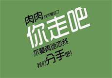 2022最新上线的6部剧
