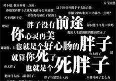 南瓜影院2022
