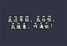 免费vip追剧神器软件
